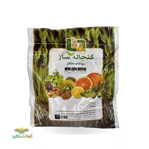 سولفات منگنز کنجاله ساز 