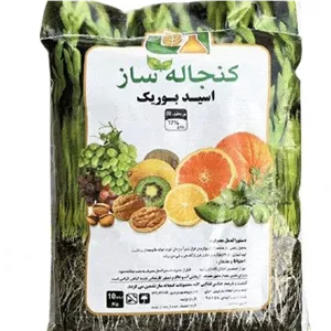 کود اسید بوریک کنجاله ساز 