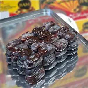رطب مضافتی بم سه ردیفه 650 گرمی