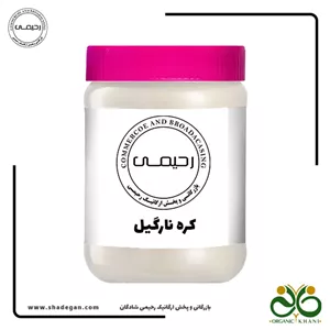 کره نارگیل
