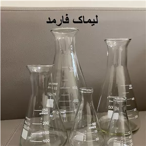 ارلن برند Borosil بوروسیل 50 سی سی 
