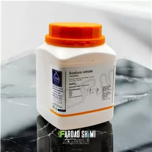 سدیم نیترات 1 کیلویی دکتر مجللی