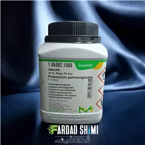 پتاسیم پرمنگنات MERCK
