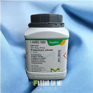 پتاسیم نیترات مرک MERCK