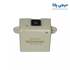 دستگاه ضبط مکالمه 1 خط بورکا مدل S12