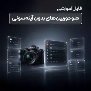 دوربین بدون آینه سونی Sony a7C II body Black