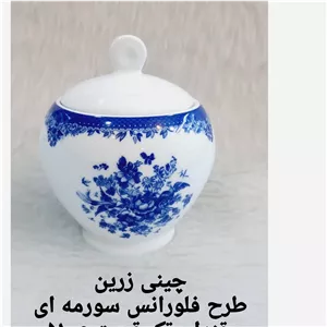 قندان برند چینی زرین طرح های مختلف 