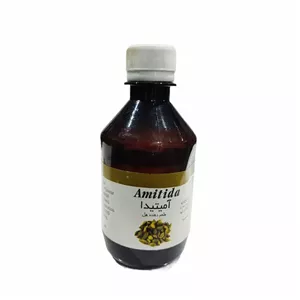 اسانس هل 200 گرمی آمیتیدا