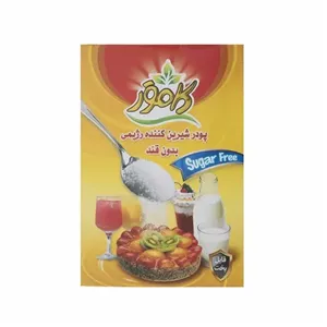 پودر شیرین کننده رژیمی بدون قند
