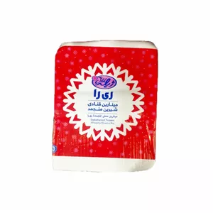 خامه 5 کیلویی ری را کاله