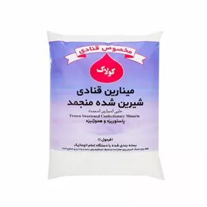 خامه کولاک 5 کیلویی