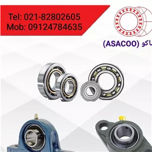 بلبرینگ 6003 2RS برند MASTER