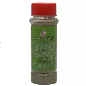 پودر آویشن نمک کاملاً گیاهی و طبیعی 