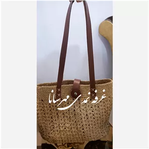 ساک رافیا 