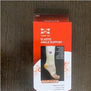 قوزک بند الاستیک تسکین طب
