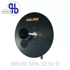 آنتن دیش وایرلس 32٫5 dBi Dual وایلینک WiLink SPA-32.5x-D