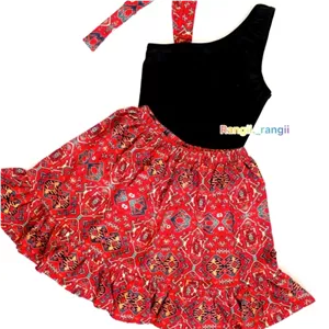 کراپ دامن دخترانه طرح سنتی