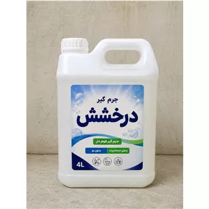 جرم گیر فوم دار درخشش