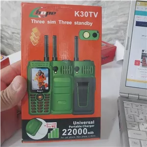 گوشی Hope K30 TV هوپ