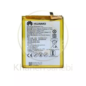 باتری گوشی هواوی Honor 6X Huawei G9 Plus