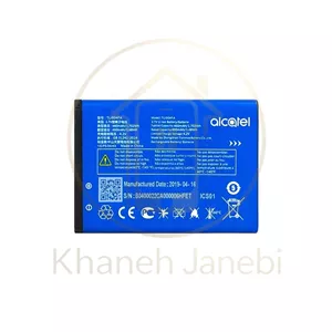 باتری گوشی الکاتل Alcatel OT 1035D