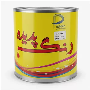 رنگ ضد زنگ طوسی چهار کیلویی پدیده