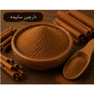 دارچین سریلانکایی 100 گرمی