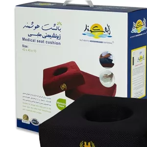 زیرنشیمنی طبی مموری فوم هوشمند