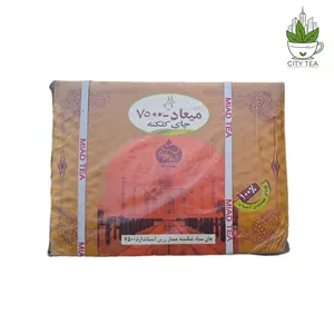 چای شکسته کلکته میعاد 10 کیلویی 7500 اعلاء