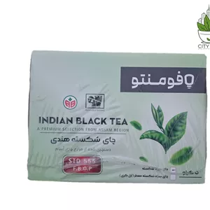 چای سیاه شکسته ساده کلکته 5 کیلویی-فومنتو