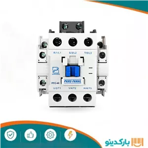 کنتاکتور PFC-40 پارس فانال (63آمپر)