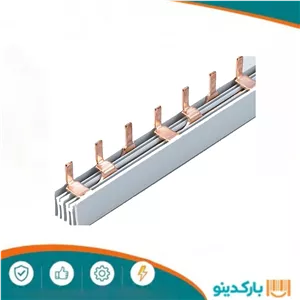 شینه 3 فاز مسی (پس کرایه)