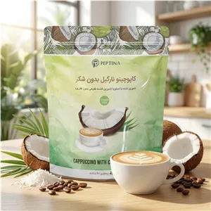 کاپوچینو با پودر شیر نارگیل پاکت 20 عددی بدون شکر شیرین شده با استویا پپتینا