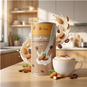 کاپوچینو با پودر شیر بادام قوطی 100 گرمی بدون شکر شیرین شده با استویا پپتینا