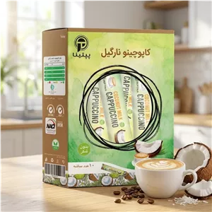 کاپوچینو با پودر شیر نارگیل بسته 10 عددی بدون شکر شیرین شده با استویا پپتینا