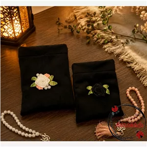 کیسه ی جای مهر و تسبیح کوچک