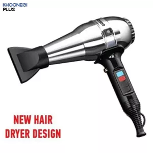 سشوار خانگی 1600 وات گوسونیک 