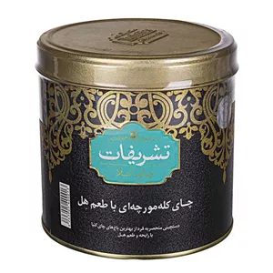 چای کله مورچه ای تشریفات قیمت قدیم