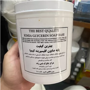 پایه صابون خامه ای گلیسیرین 