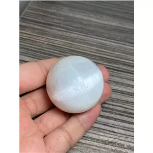 گوی سنگ سلنایت طبیعی زیبا و خاص کد 7843