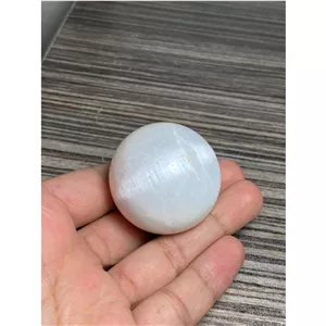 گوی سنگ سلنایت طبیعی خاص کد 7840