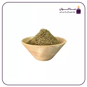 گلپر نرم
