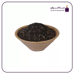 کنجد سیاه عطاری