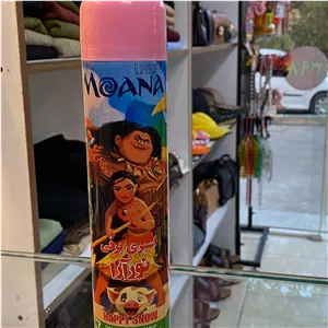 برف شادی 