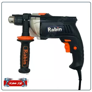 دریل چکشی رابین مدل R1015 با توان 810 وات
