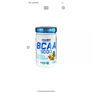 بی سی ای ای دوبیس bcaa