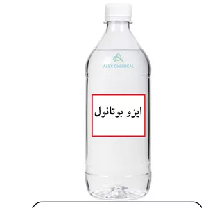 ایزو بوتانول (Isobutanol) -5لیتر