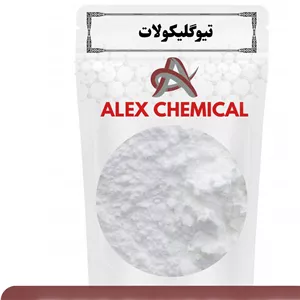 تیوگلیکولات (Thioglycolate)-1کیلو
