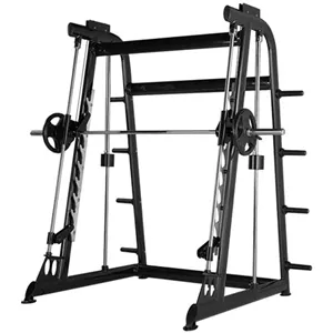 دستگاه اسمیت اکستریم Xtrim H020