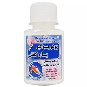 پودر بوگیر کفش و پا رایحه خنک 
